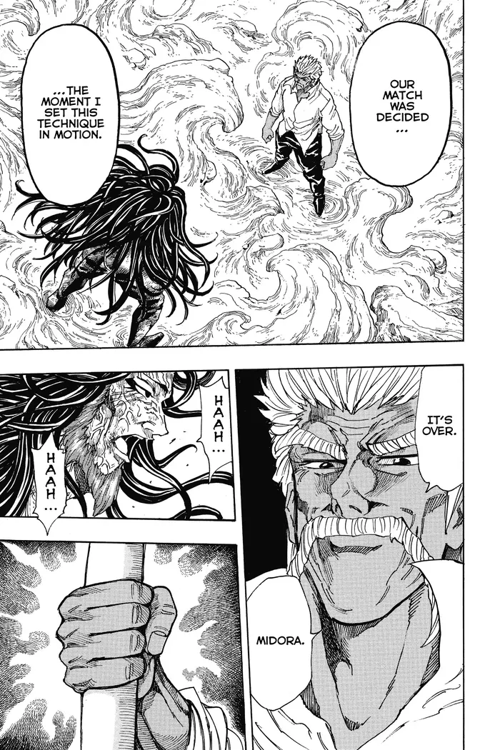Toriko Chapter 249 image 13_optimized